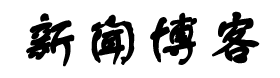 泉州市新闻网